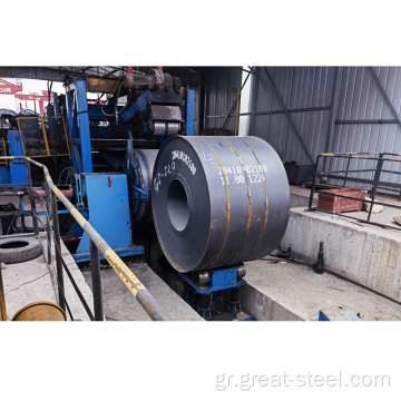 A36 ζεστό έλασης A36 Carbon Steel Plate Coil